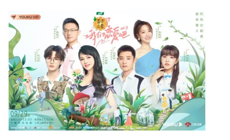 召唤神龙万宁版祖龙