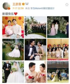 三峡旅游和丽江股份业绩大幅预增,旅游板块火了
