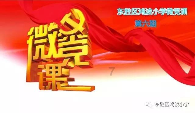 战地5
