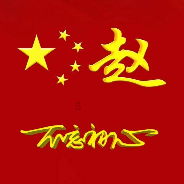 解救可爱的鸭子