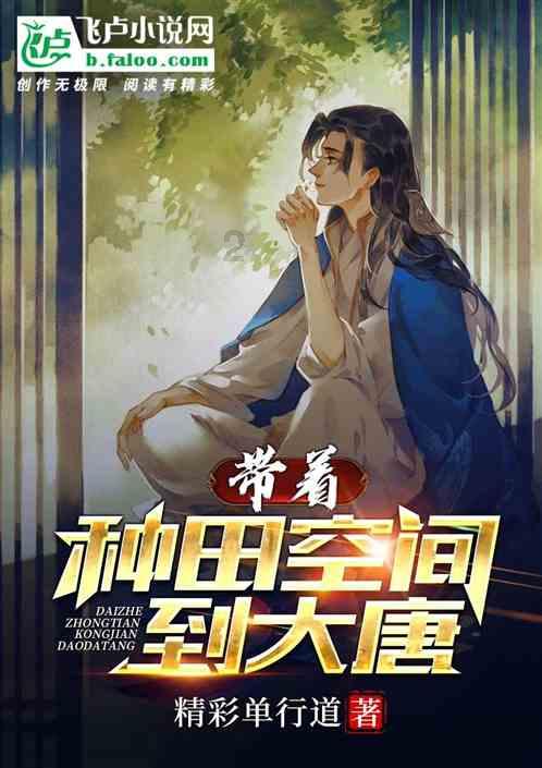 神秘事件
